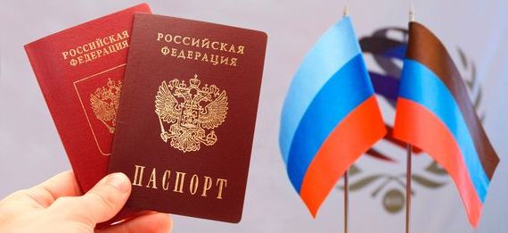 прописка в Чулыме